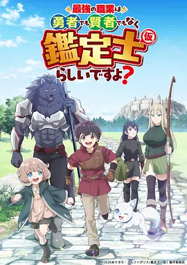 光速拳台 封面