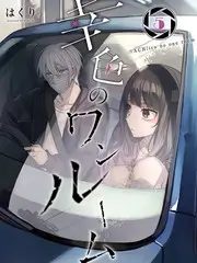 声优夜谈室 封面