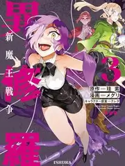 录音棚日常 封面